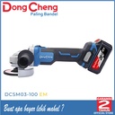 Mesin Gerinda Baterai Brushless Dongcheng DCSM03-100 EM