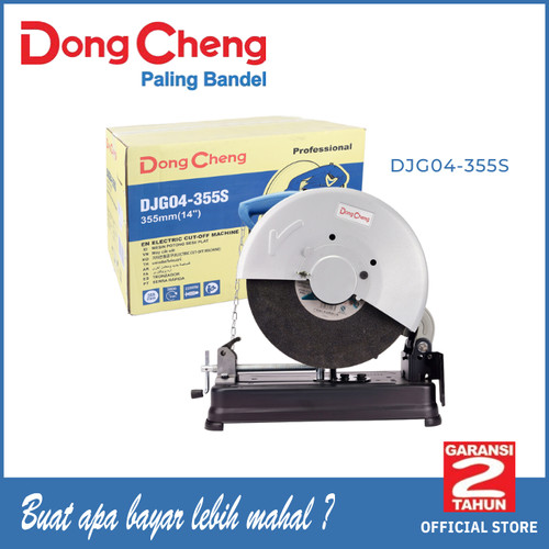 Mesin Gergaji Elektrik Cutt Off Dongcheng DJG04-355S