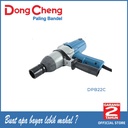 Mesin Pembuka Baud Impact Wrench Dongcheng DPB22C
