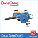 Mesin Hand Blower dongcheng DQF32
