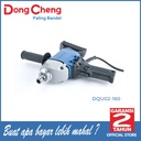 Mesin Pengaduk Cat Mixer Dongcheng DQU02-160