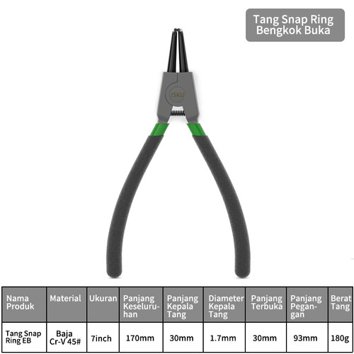 ISKU Tang Ring Snap 7inch Snap Ring Pliers 1/4 pcs