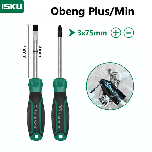 ISKU obeng set 2pcs 3*75mm plus minus screwdriver set tip magnetik