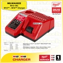 Milwaukee Cordless 1” Sq High Torque Impact Wrench 18 Volt M18 ONEFHIWF1-801C Spesial Set | M18ONEFHIWF1-0X + Battery 8.0Ah M18HB8 + Battery Charger M1218FC + Cut Level 5 + Clear Safety Glass
