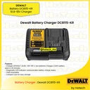 DeWALT Battery Charger DCB115 For 10,8V | 18V | 12V | 20V