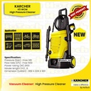 High Pressure Cleaner K 5 WCM | Karcher K 5 WCM 145 Bar 2100 Watt