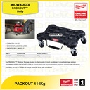Milwaukee Tool Box Dolly | Storage Tool Box | Tempat Perkakas