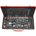 MAXPOWER TK-087 Socket Wrench Socket 6PT | Socekt Wrench 28 pcs