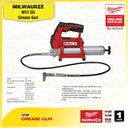 MILWAUKEE M12 GG | Grease Gun | Hot Gun (Unit Only)