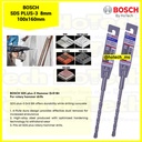Mata Bor Beton BOSCH SDS Plus-3 8mm | size 8 x 100 x 160 mm