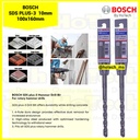 Mata Bor Beton BOSCH SDS Plus-3 10mm | size 10 x 100 x 160 mm