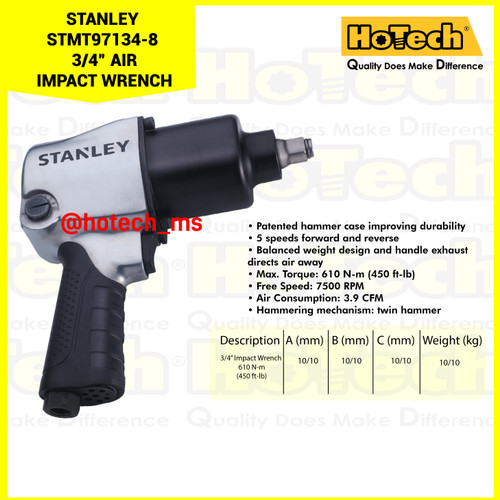 STANLEY |STMT97134|AIR IMPACT WRENCH 8 3/4”