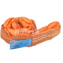 SHUANG GE Round Sling Double Ply 10 Ton 8m (Orange) | Tali Katrol