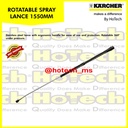 Karcher Jet Pipe Spray lance, 1550 mm, rotatable SS Lance