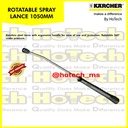 Karcher Jet Pipe Spray lance, 1050 mm, rotatable 1050 mm SS Lance