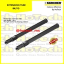 Karcher Extension Pipe for Steam Cleaner