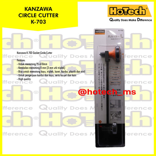 Cutter Blade For Hand Circle Cutter | KANZAWA | Kanzawa Cutter Blade