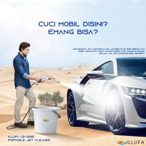 High Pressure Cleaner Mesin Steam Cuci Mobil Motor AC ILLUFA L1-1681