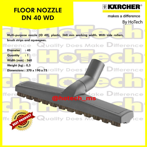 Karcher Floor Nozzle Wet & Dry | Karcher | Vacuum Cleaner Professional