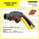 Karcher | Trigger Gun K 1 | For High Pressure Washer | Trigger Gun K1