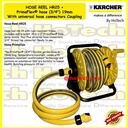 Karcher HR25 Hose Reel | Karcher HR 25 + Selang Air 3/4"-3M + Coupling