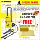 Karcher K 4 Basic High Pressure Washer 130 BAR + Bonus Lap KANEBO
