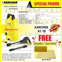 Karcher K 1 850 Watt 90 Bar High Pressure Washer + Bonus Lap Kanebo