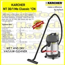 Karcher Wet & Dry Vacuum Cleaner NT 30/1 Me Classic 1500 Watt Tank 30L