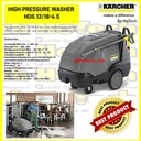 KARCHER HOT WATER HIGH PRESSURE WASHER HDS 12/18-4 S SUPER CLASS PROF
