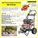 KARCHER HIGH PRESSURE CLEANER ENGINE DRIVE HD 9/23 De | HD 9/23 De