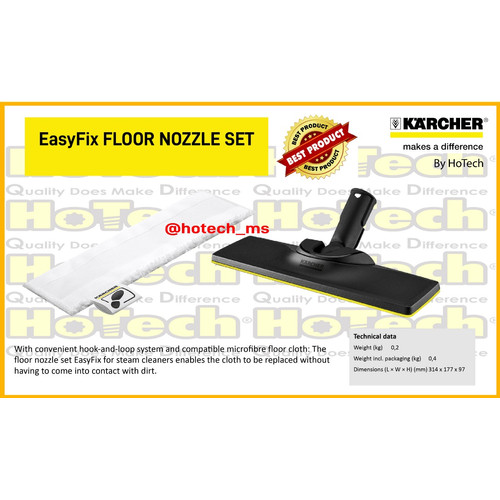 Karcher EasyFix FLOOR NOZZLE SET For Steam Cleaner