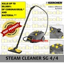 Karcher Steam Cleaner SG 4/4 Professional