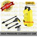 Alat Cuci Mobil Motor Karcher K1 Car | High Pressure Washer K 1 Car