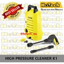 Alat Cuci Motor Mobil / High Pressure Washer Karcher K1 | Karcher K 1