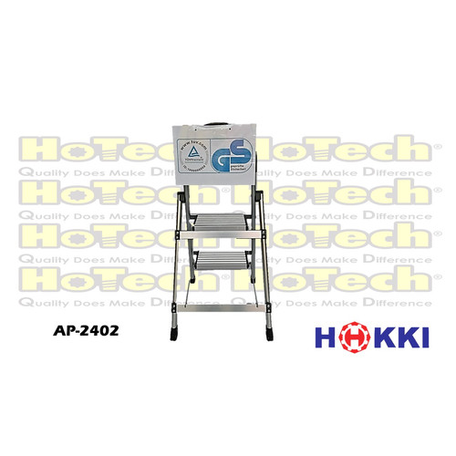 HOKKI | 2 Step Aluminium Ladder | Tangga | HOKKI-2402|Tangga Lipat
