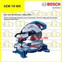 BOSCH | GCM 10 MX | Gergaji Miter Bosch