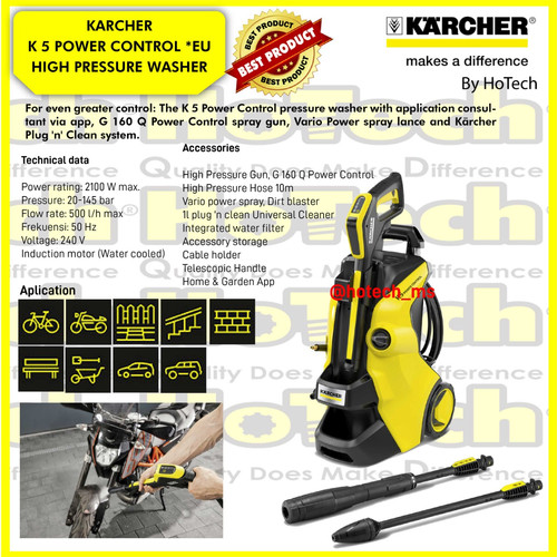 Karcher K 5 Full Control High Pressure Cleaner | K 5 Power Control