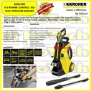 Karcher K 5 Full Control High Pressure Cleaner | K 5 Power Control