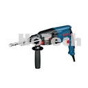 Bosch Rottary Hammer | GBH 2-26 DFR | GBH2-26DFR | Mesin Bor Tembok
