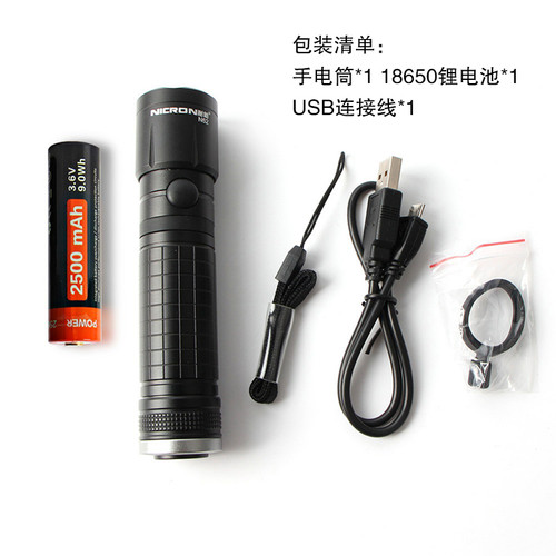 NICRON N62 | Compact USB Rechargeable Flashlight | 300 Lumen Senter