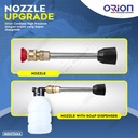 Alat steam cuci motor & mobil Jet Cleaner Baterai Orion Superjet100CW