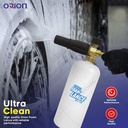 Foam Lance Snow Wash Jet Cleaner Orion - SFL100 for Superjet100