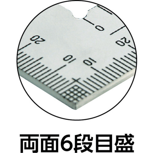 Penggaris Siku Shinwa H-1411 Square Ruler 50 cm JIS Stainless Steel 500 x 250 mm 10405