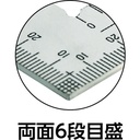 Penggaris Siku Shinwa H-1411 Square Ruler 50 cm JIS Stainless Steel 500 x 250 mm 10405