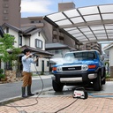 Mesin Steam Listrik KYOCERA AJP-800 Low Watt High Pressure Water 90 bar 800W 4.8 L/min Selang 5 meter Pompa Air AJP800 - Ryobi