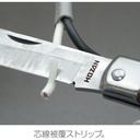Pisau Lipat HOZAN Z-683 Electrician's Knife Foldable HRC60 205mm (122mm terlipat)