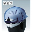 Bantalan Topi Safety Midori Anzen Inner Cap with Band Hitam Putih Tali Strap Pengencang INC-100ECO-B / INC-100ECO/BL-B