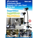 Lampu Magnet Kanetec ME-3KJL Magnetic LED Lamp Stand 1000N with Long Neck - Suksesor ME-2CA
