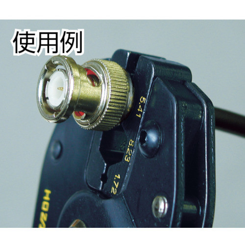 Tang Hozan Crimping Tool for BNC TNC BNCC Connectors P-741 8 inci 209mm 365-5890