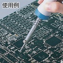 Solder HOZAN H-250 Soldering Iron with Heat Resistant Cap 30W